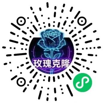 小程序二维码